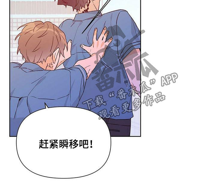 第54话13