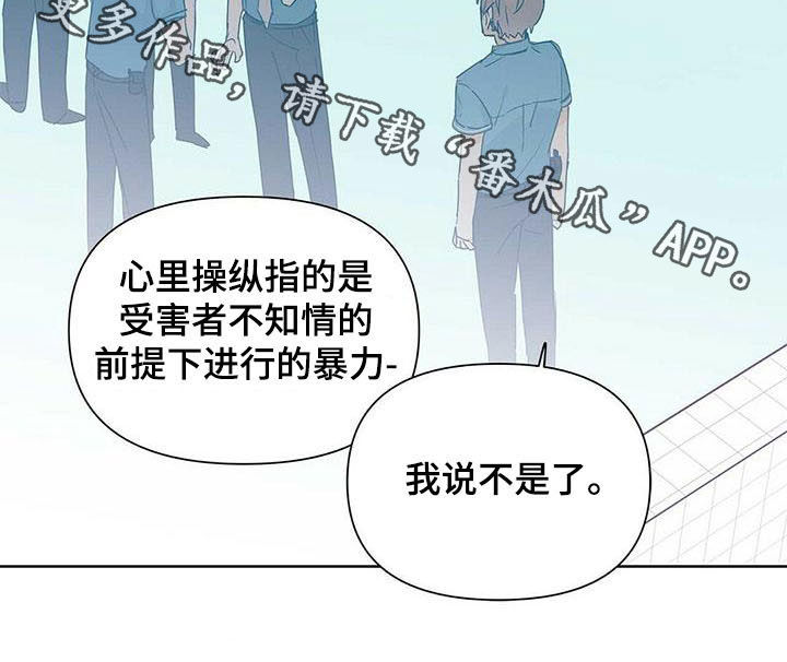 第54话26