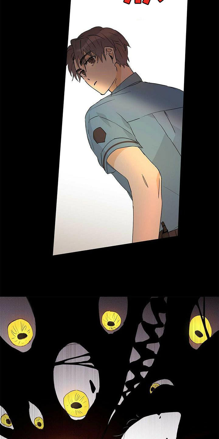 第54话4