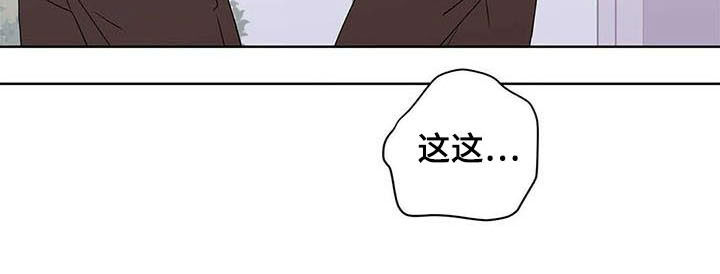 第53话10
