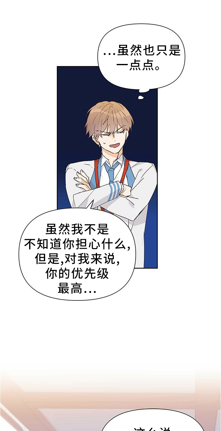 第51话0