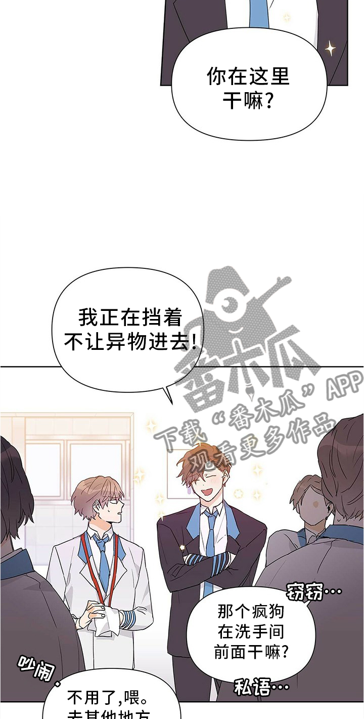 第50话2