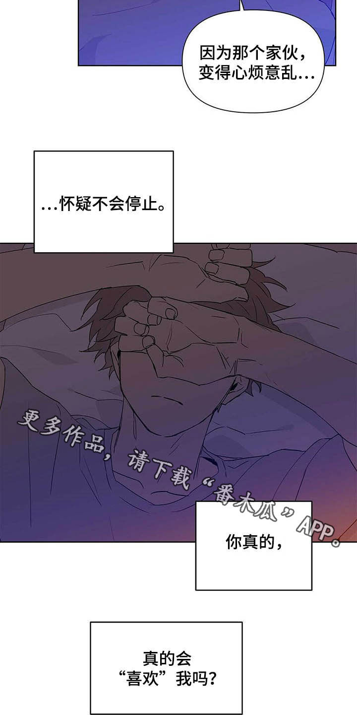 第48话18