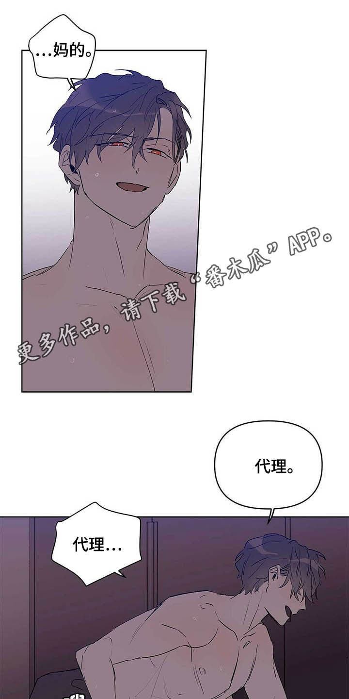 第45话0