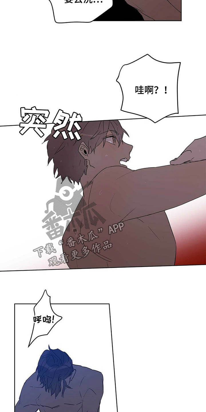 第45话13