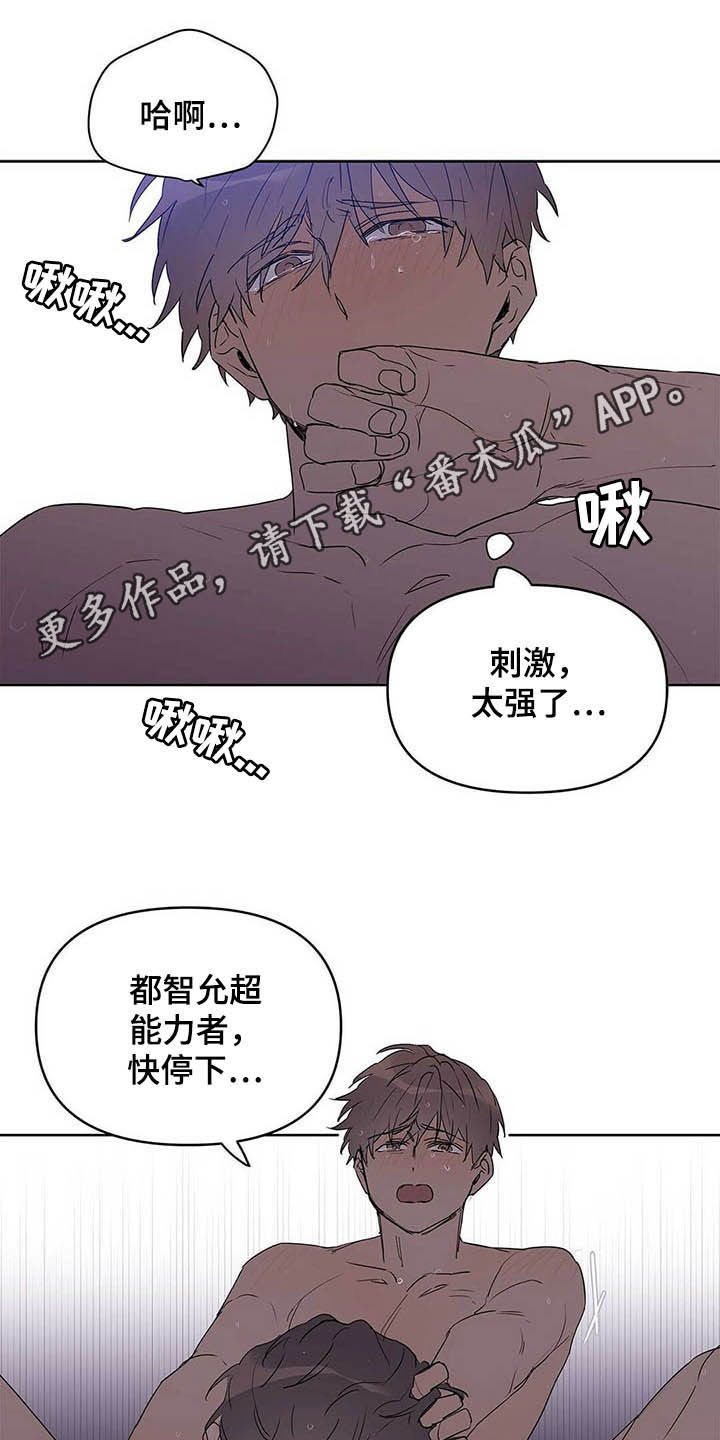 第44话0