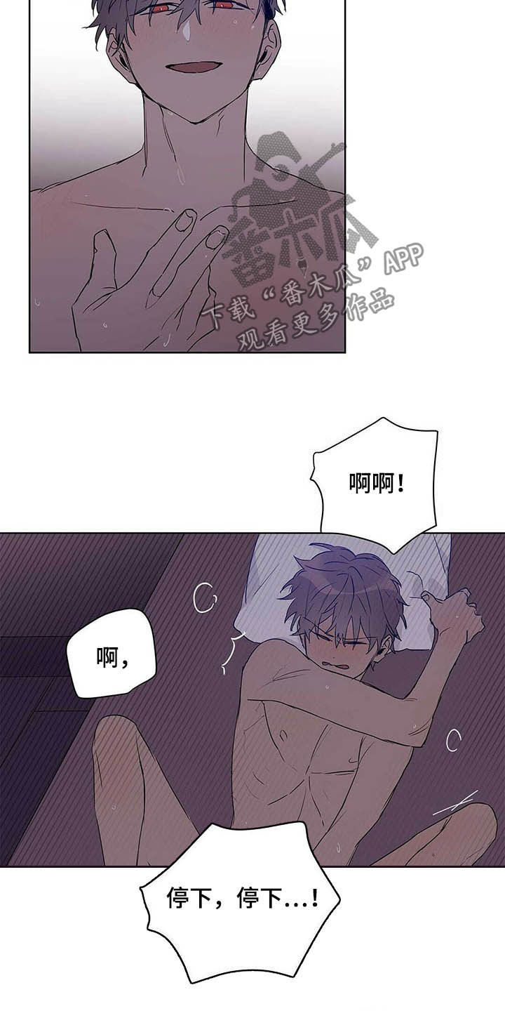 第44话14