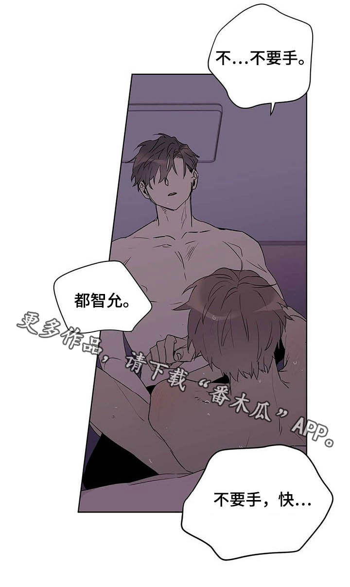 第44话15