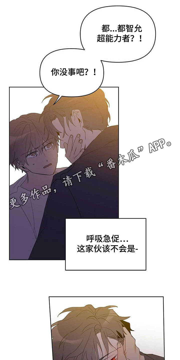 第43话0
