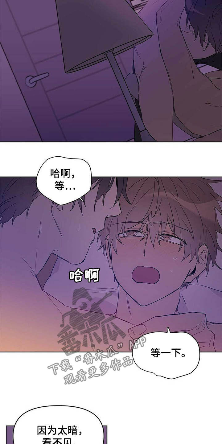 第43话12