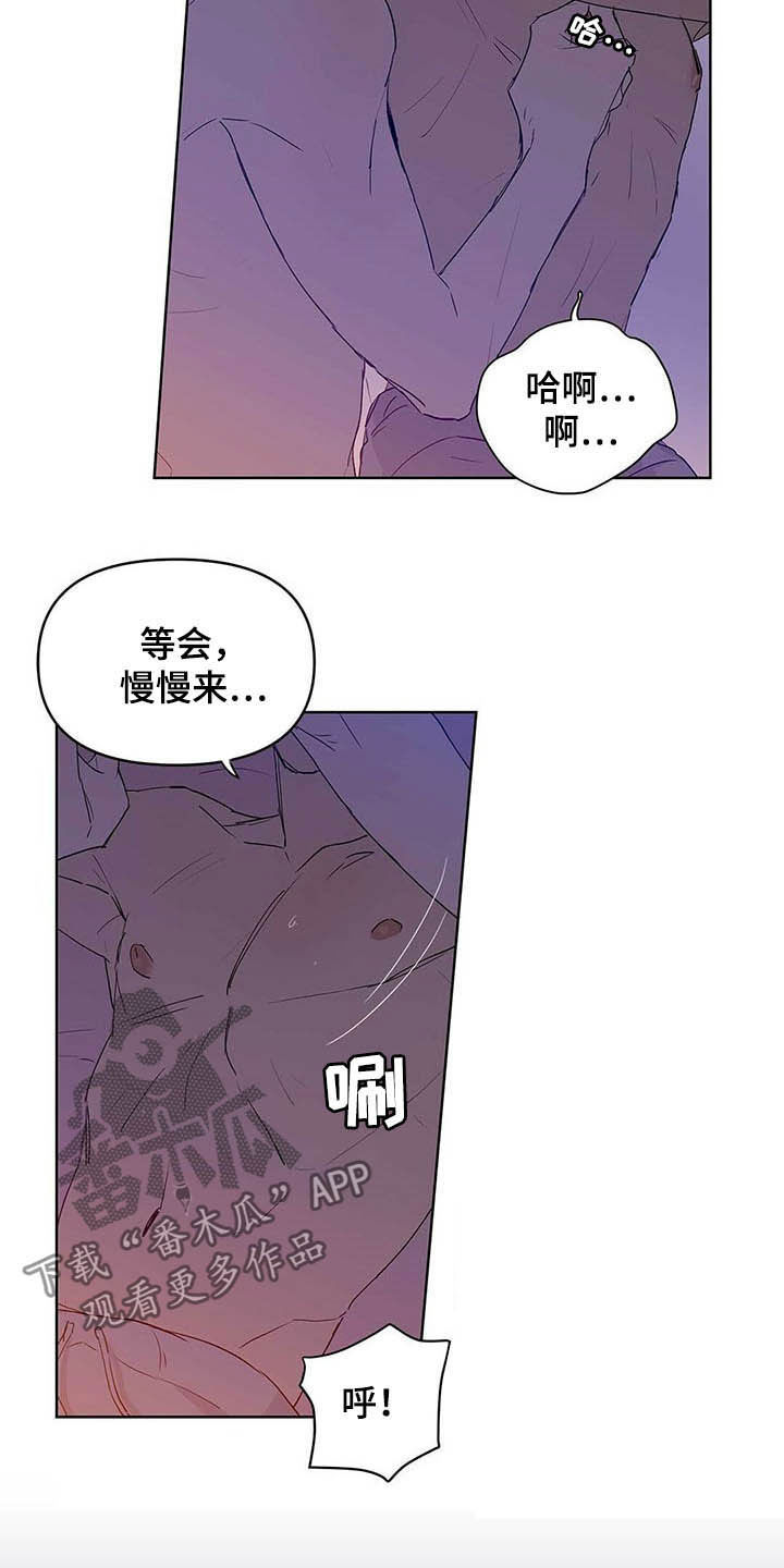 第43话15