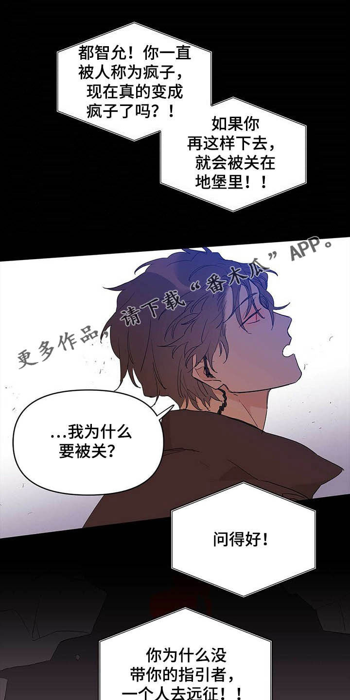 第42话0