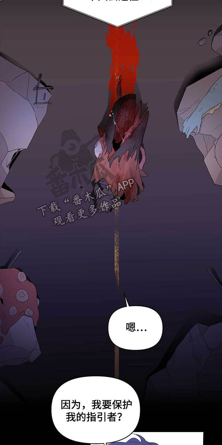 第42话1