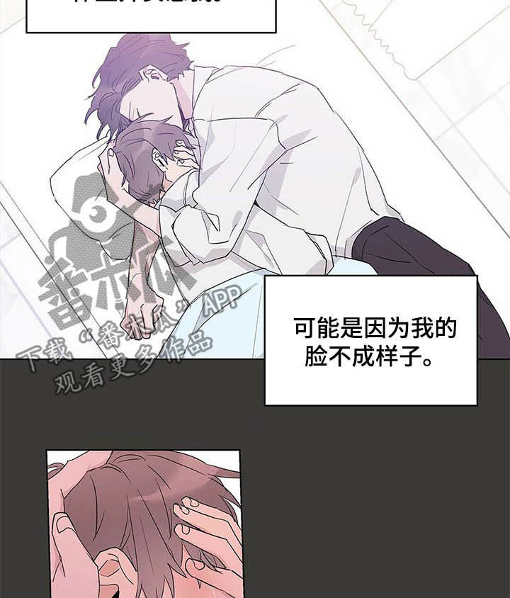 第42话9