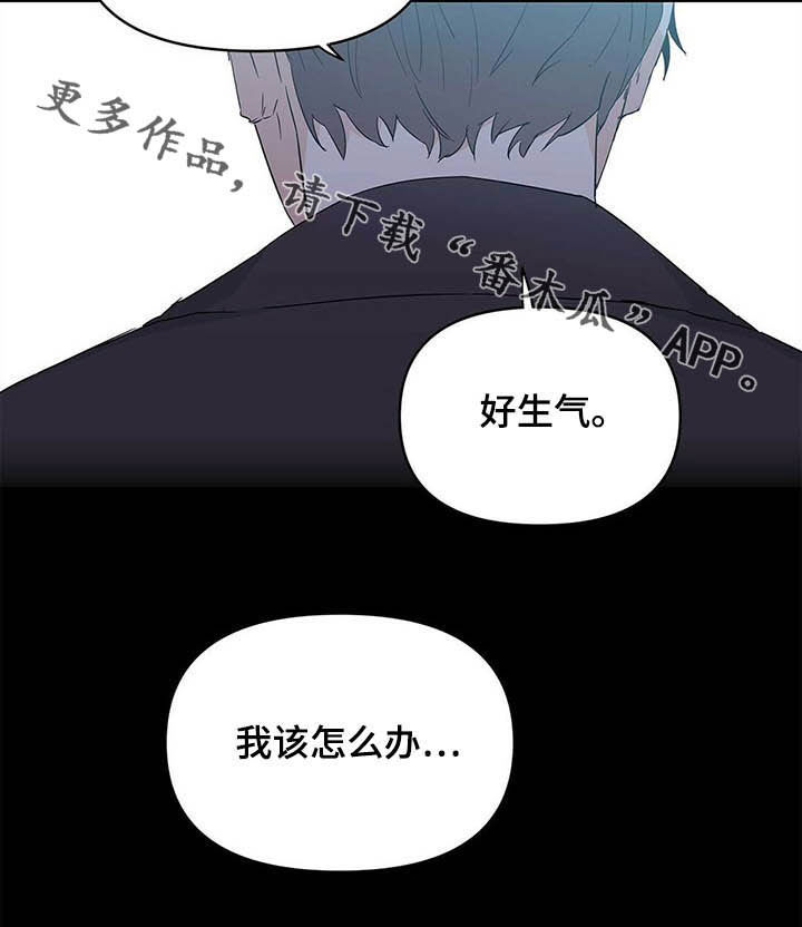 第41话23