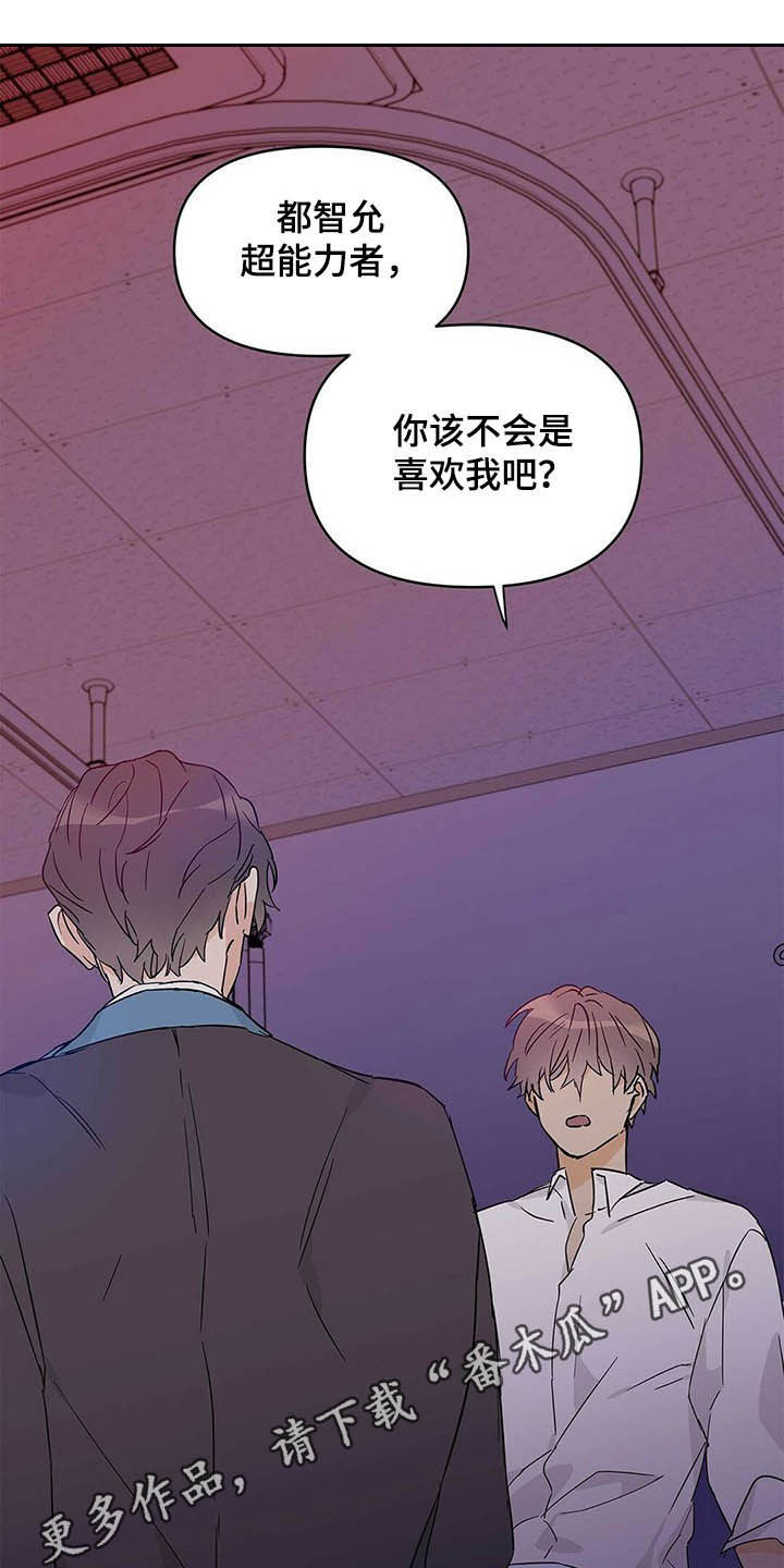 第40话0