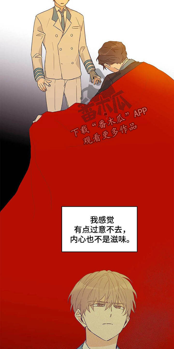 第40话21
