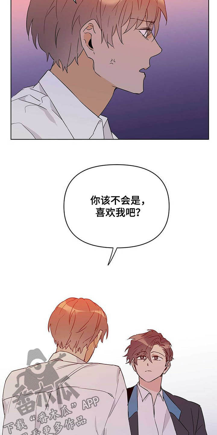 第39话18