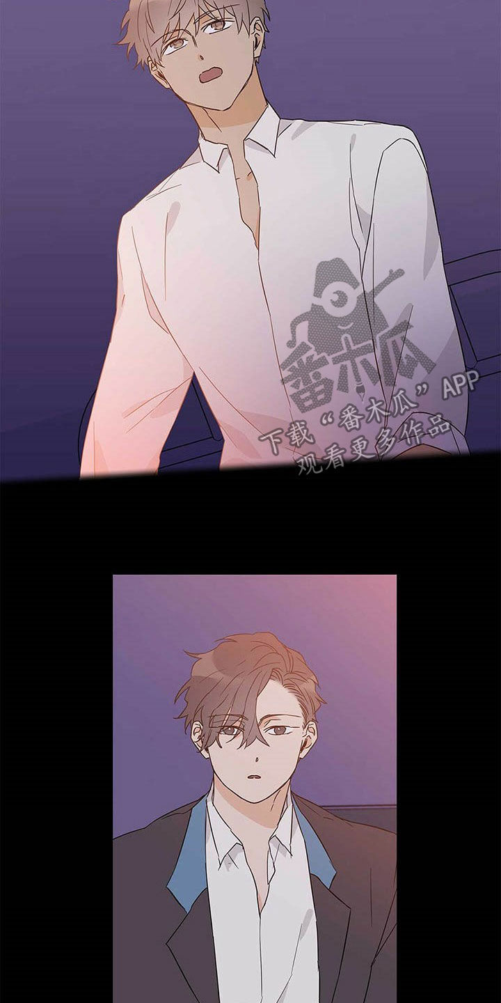 第37话13