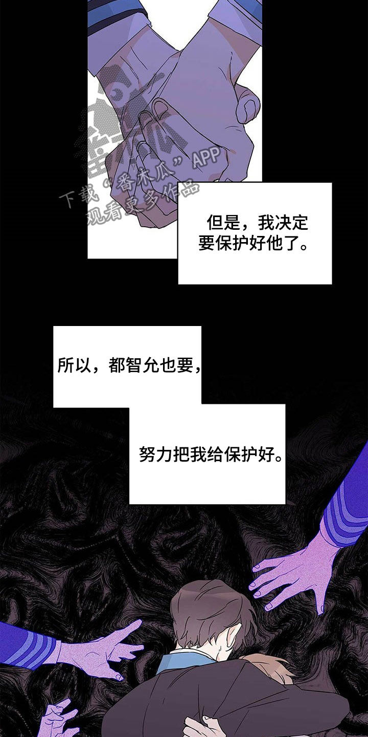 第37话19
