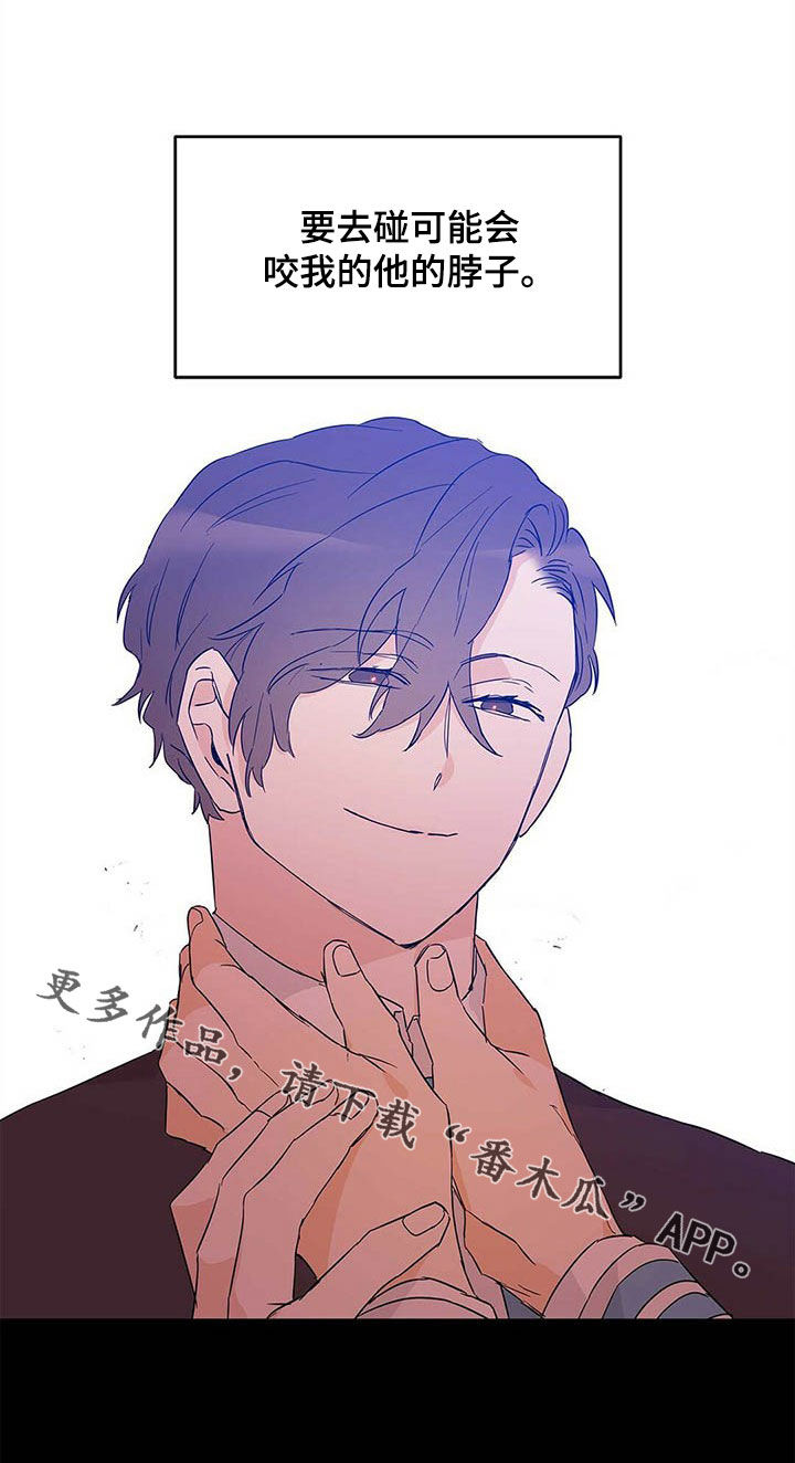 第37话22