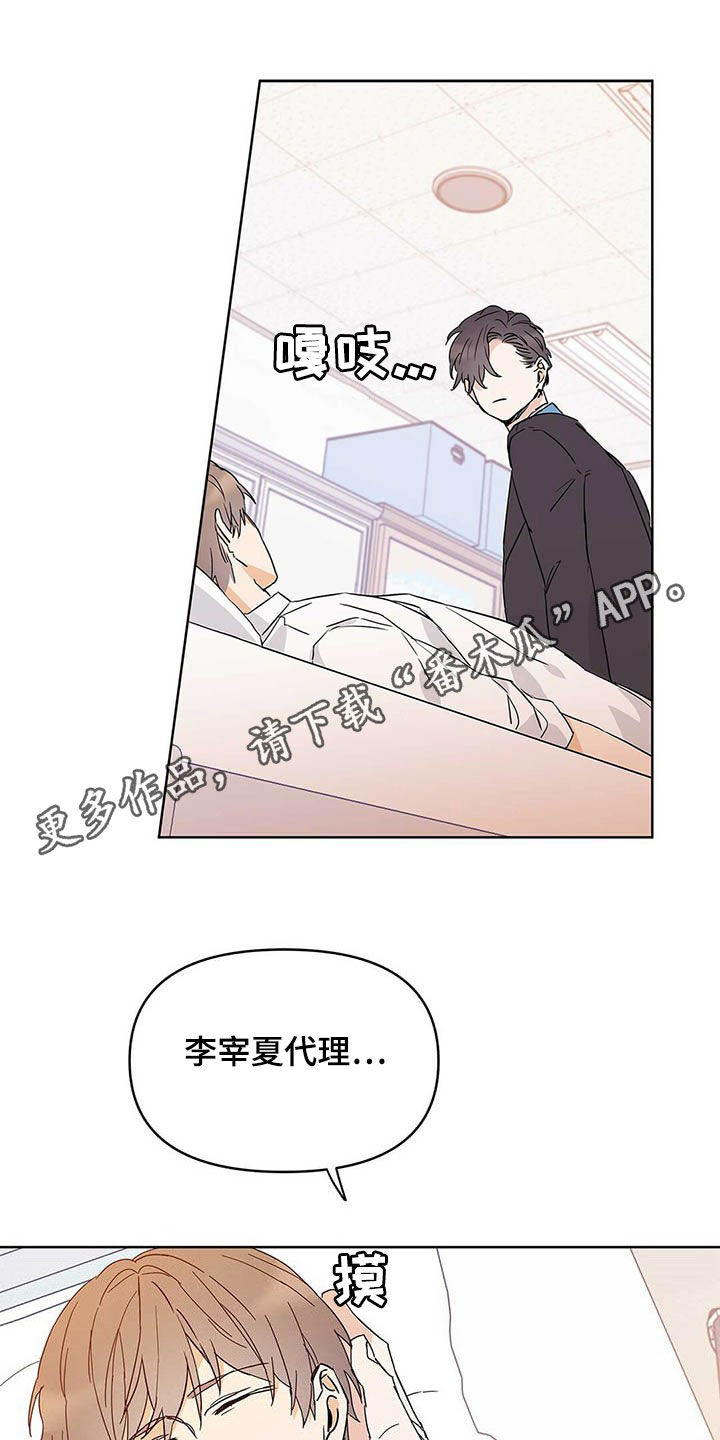 第36话0