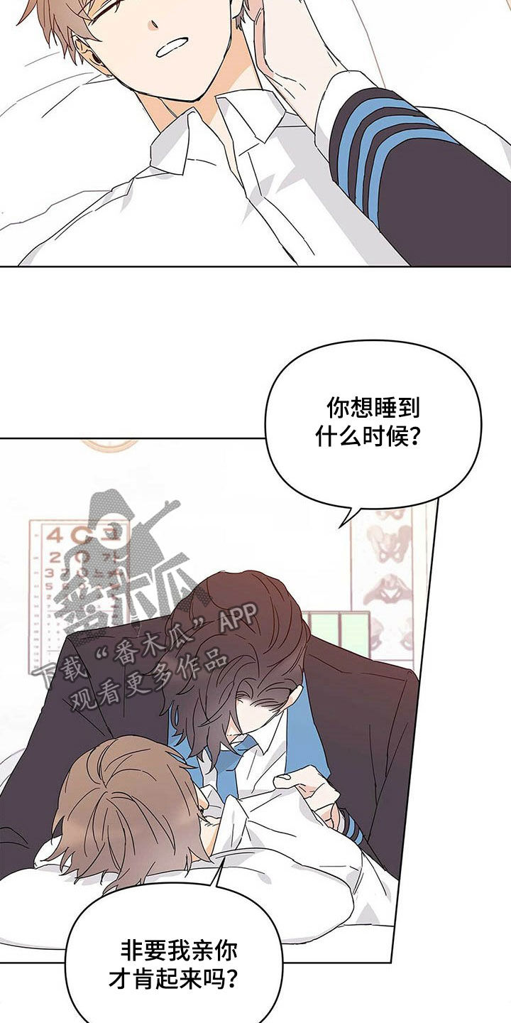 第36话1