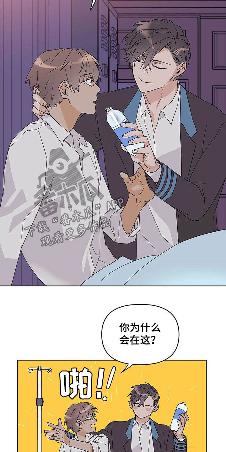 第36话16