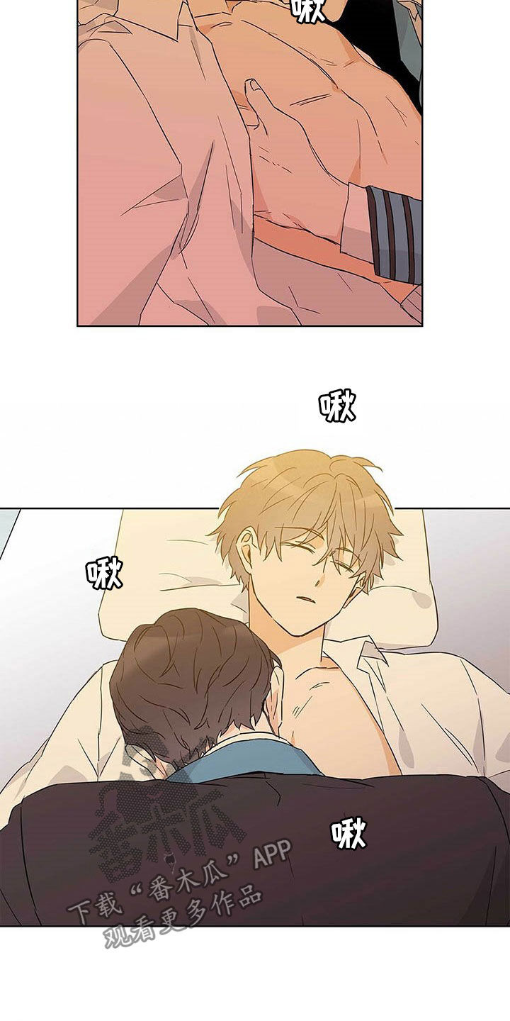 第36话4