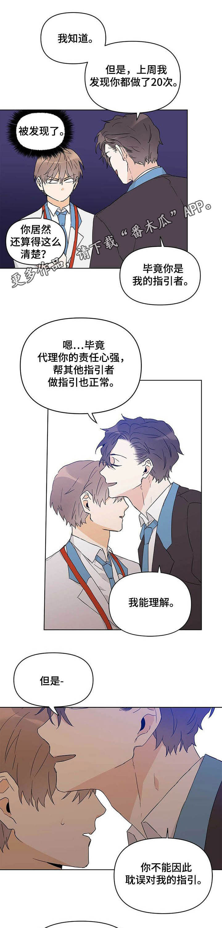 第35话0