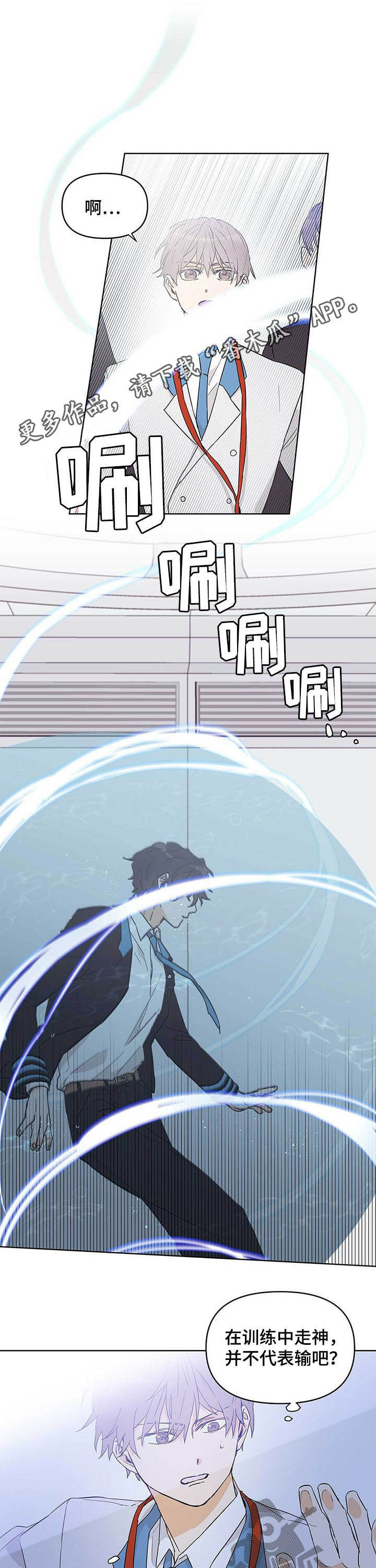 第34话0