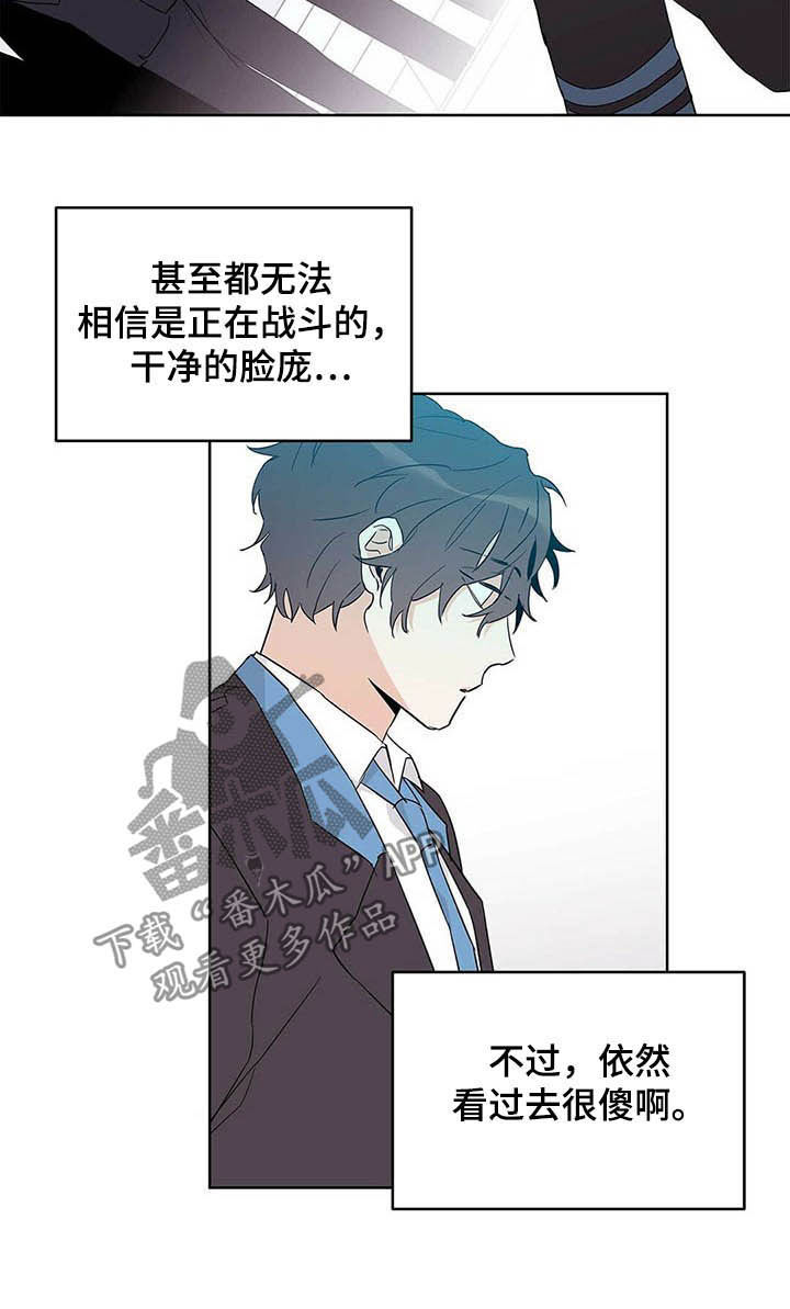 第33话7