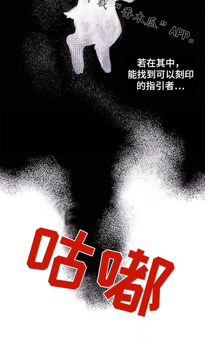 第28话13