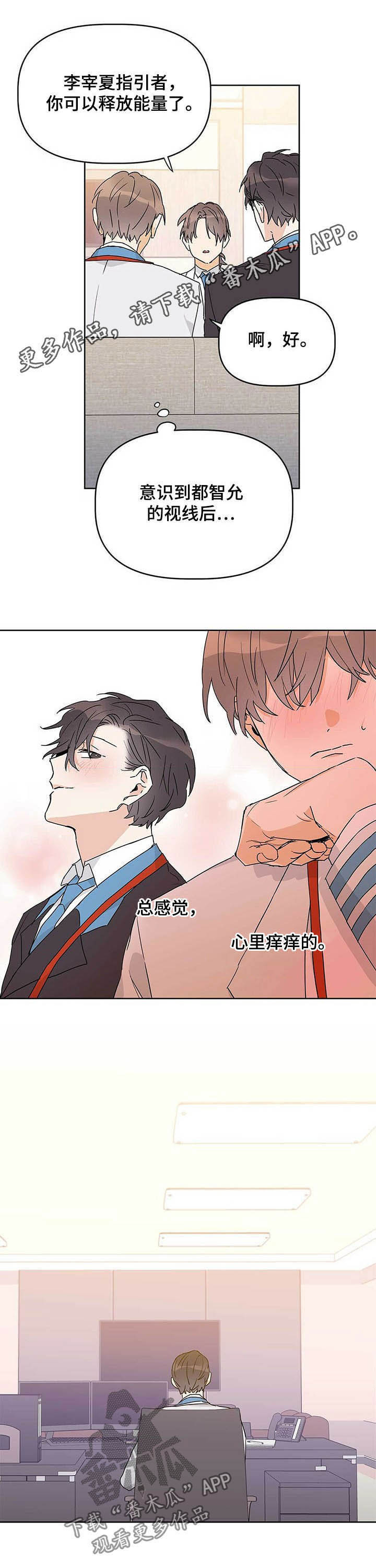 第25话0