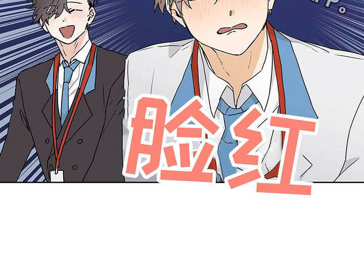第24话9