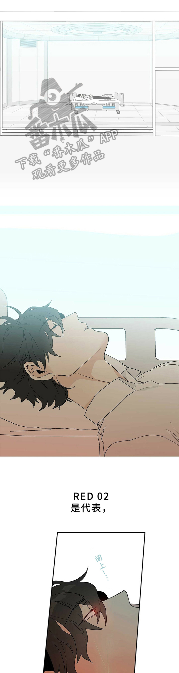第7话0
