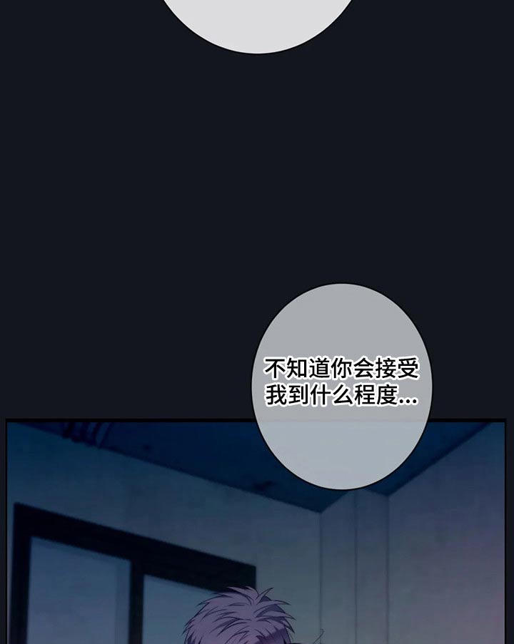 第89话10
