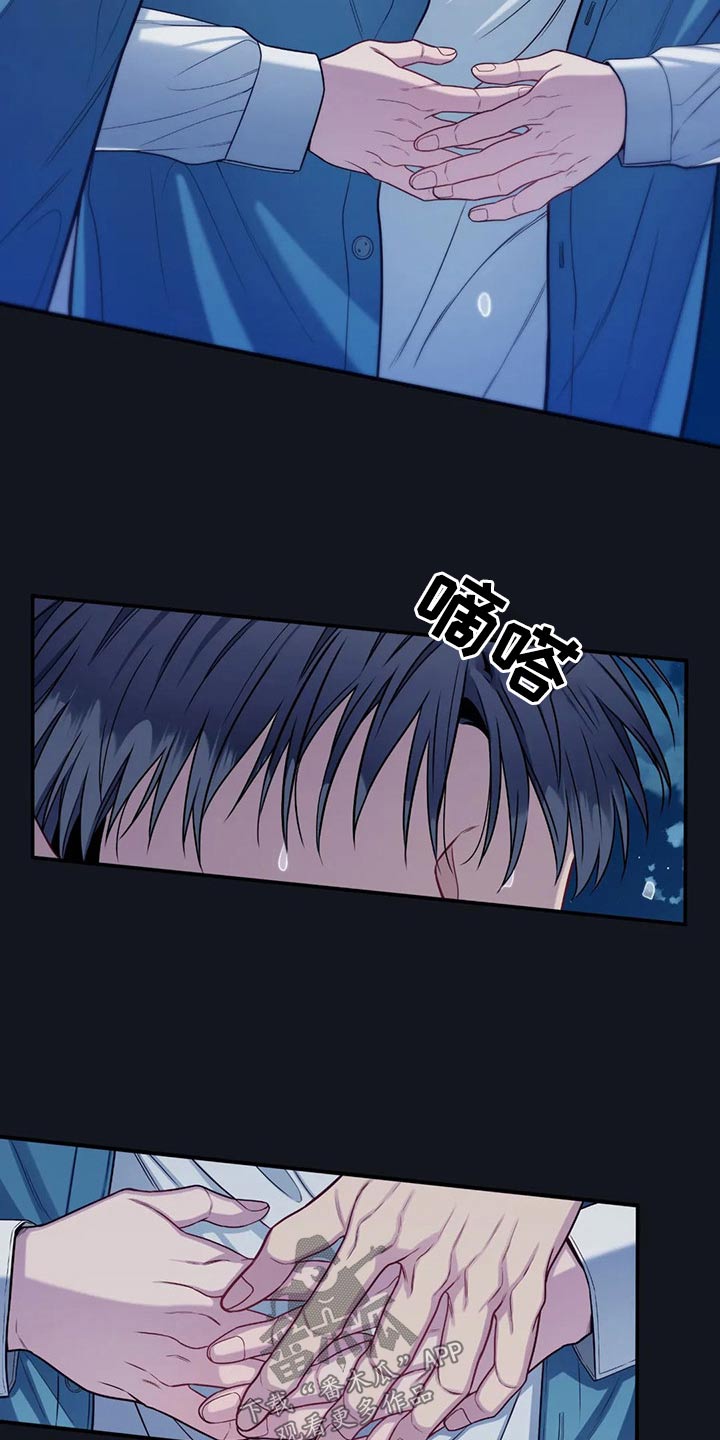 第89话23