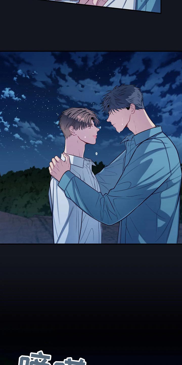 第89话24