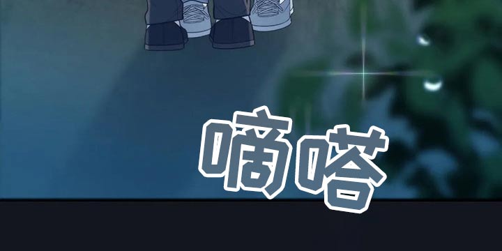 第89话26