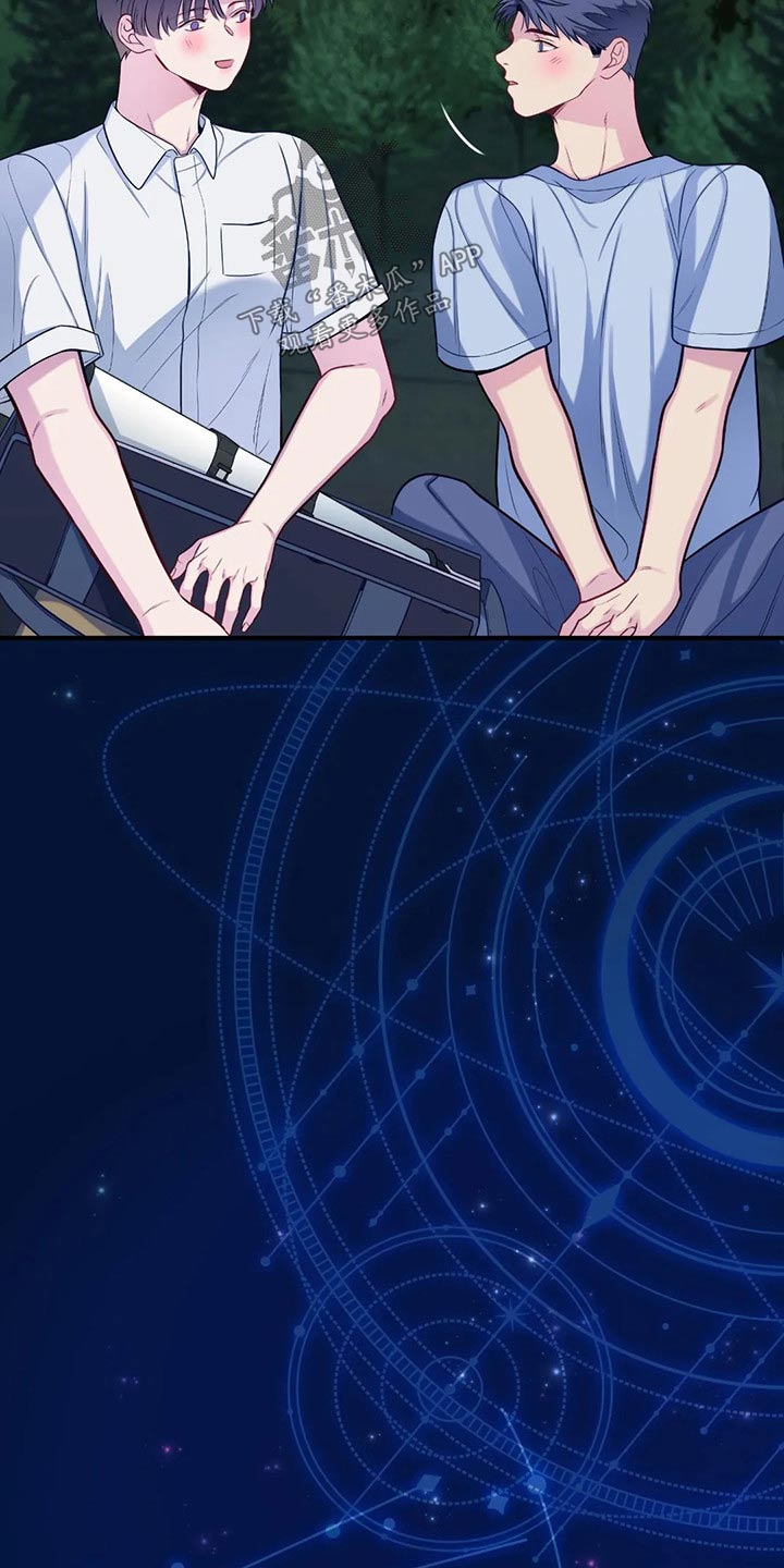 第88话17