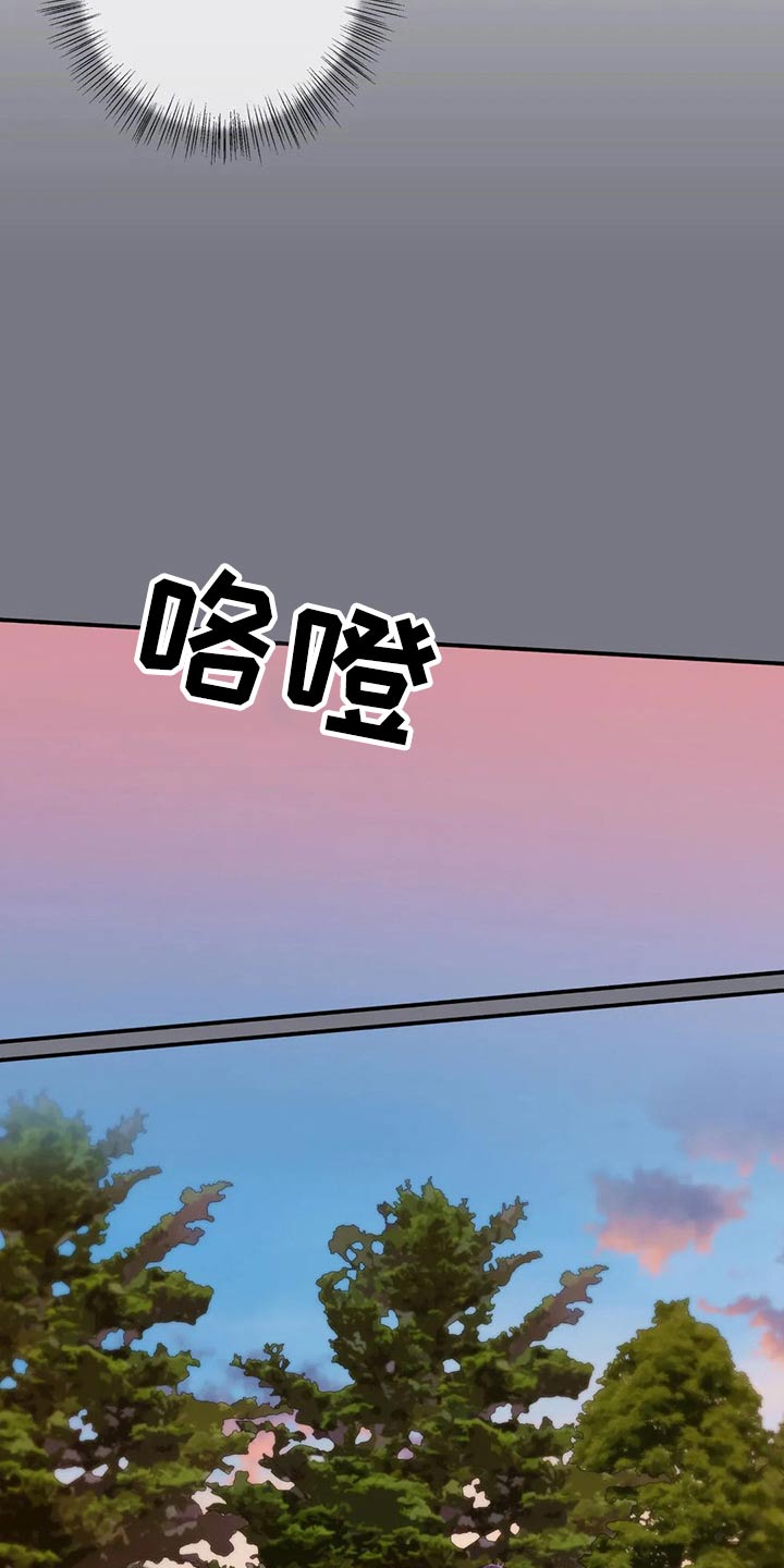 第88话6