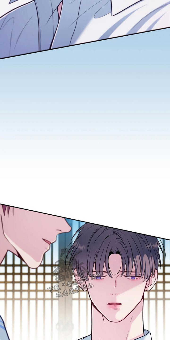 第87话17