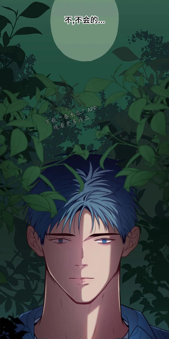 第87话21