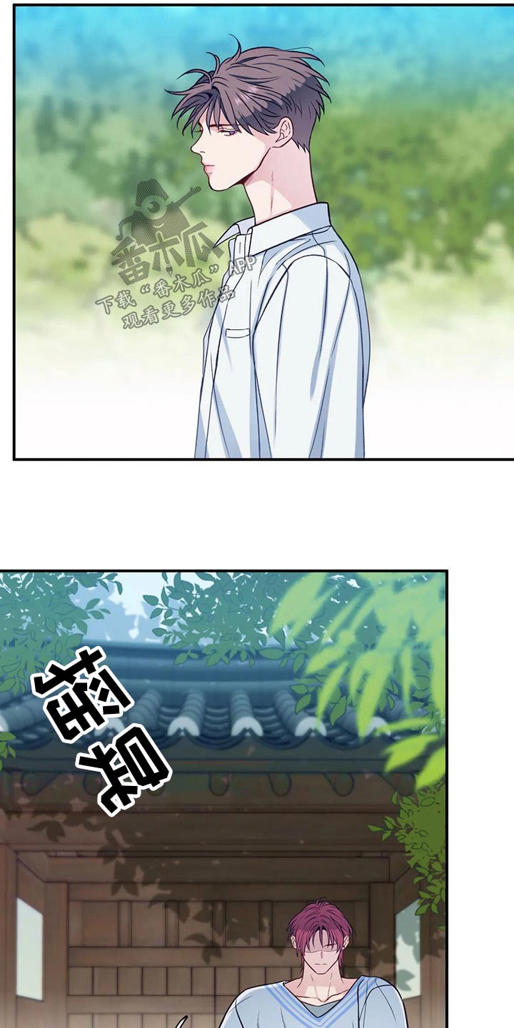 第87话7