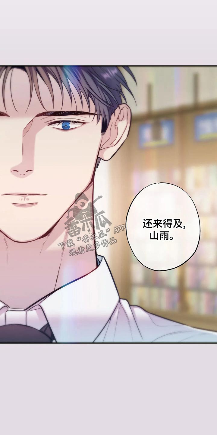 第86话0