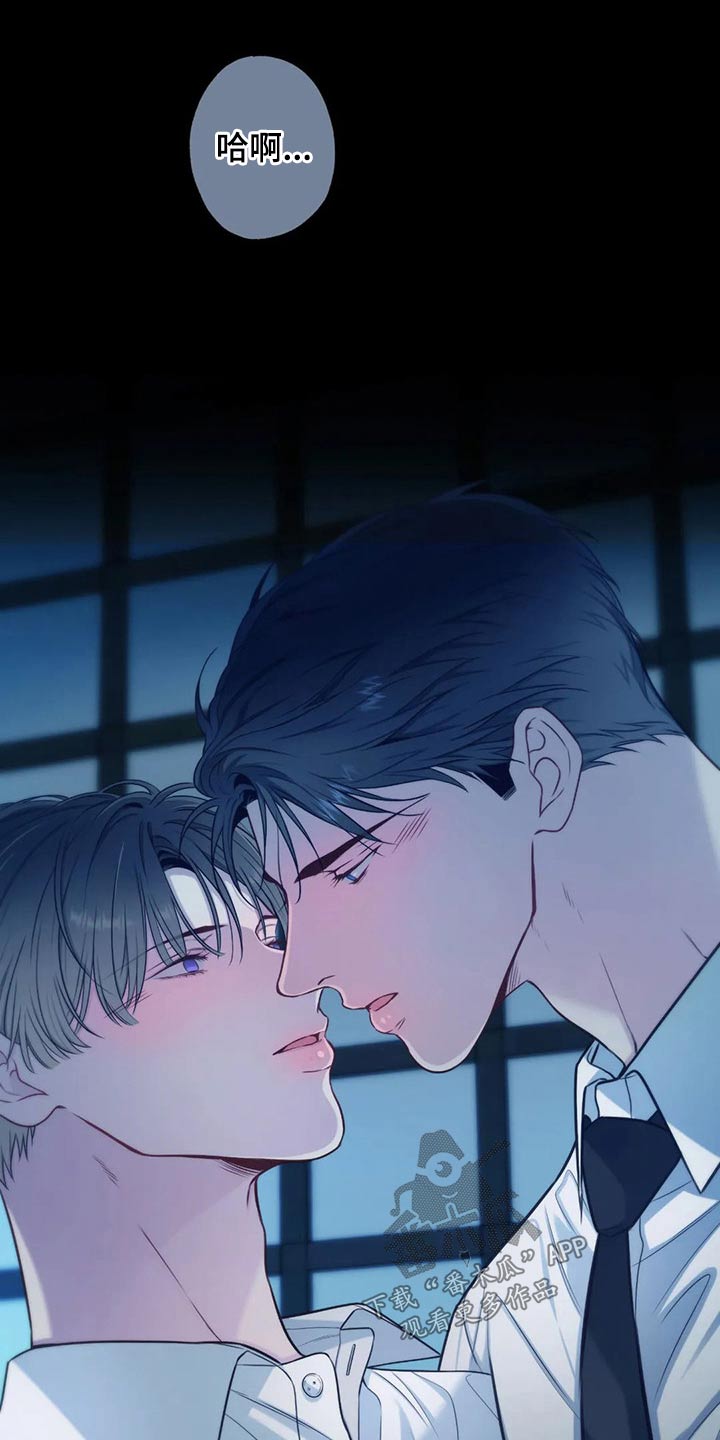 第86话6