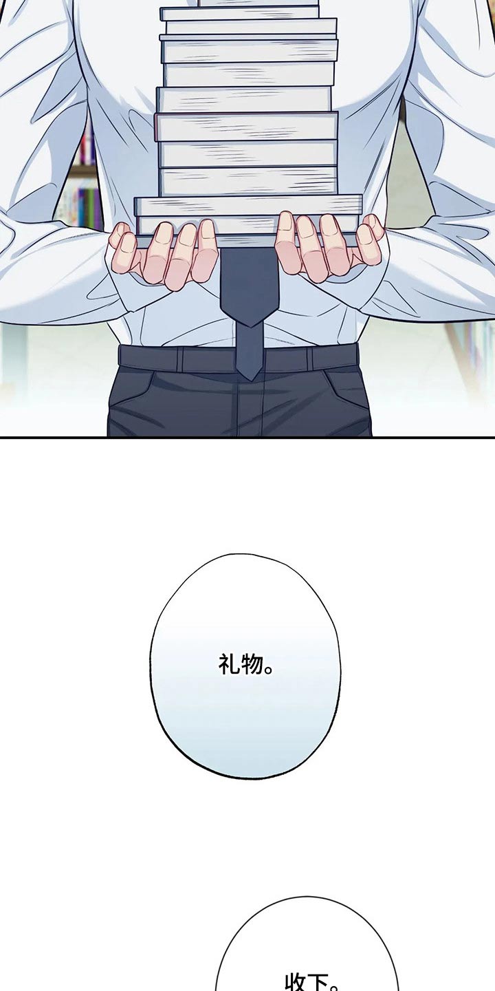 第85话16
