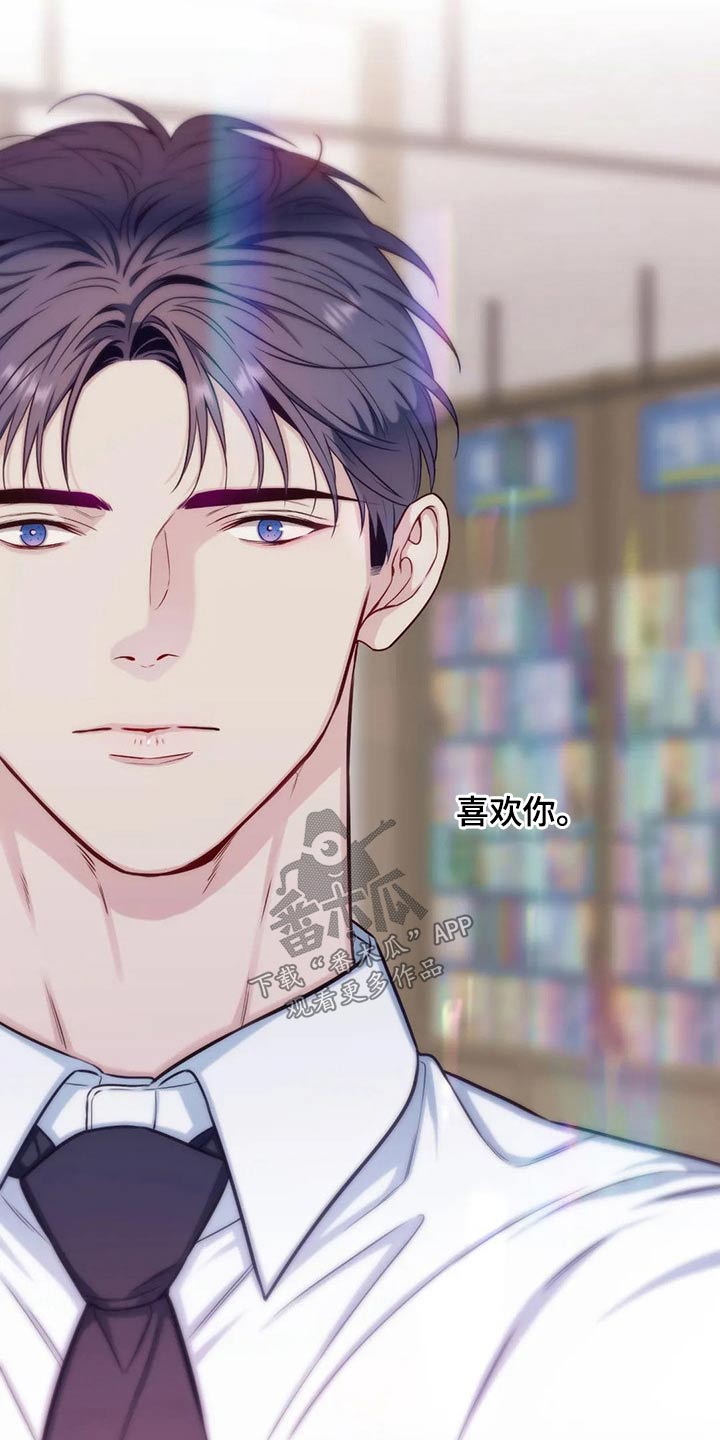 第85话22
