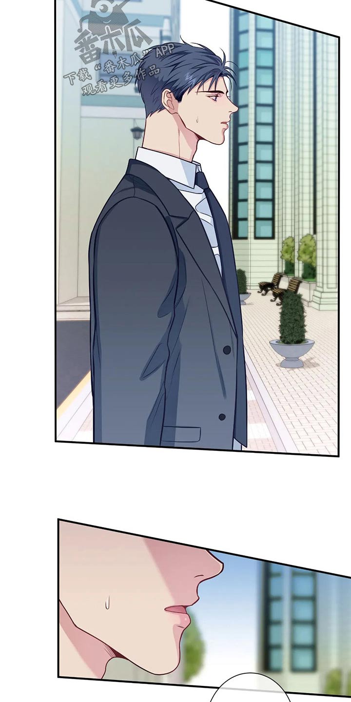 第84话6